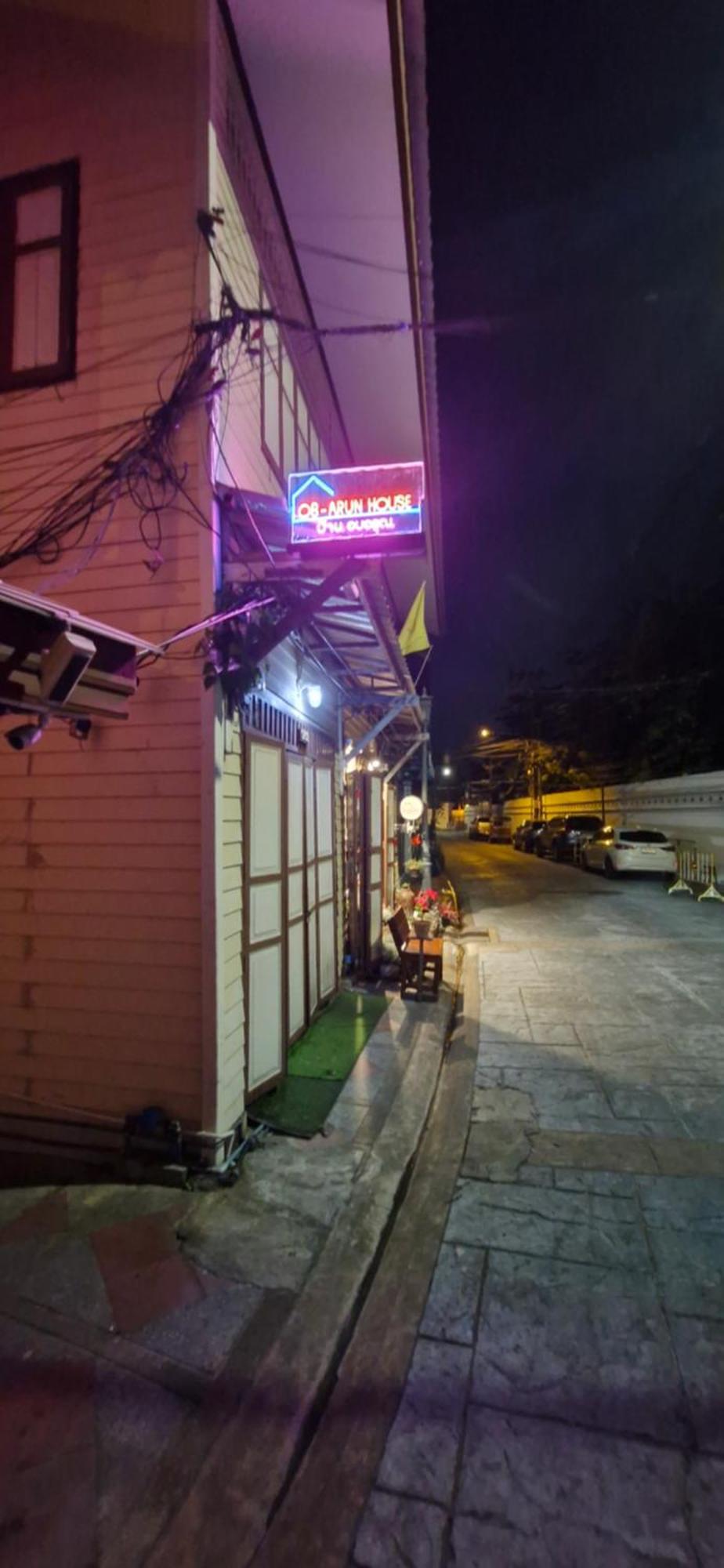Bed and Breakfast Ob Arun House Bangkok Esterno foto